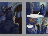 Превью выпуска №225