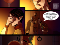 Превью выпуска №10