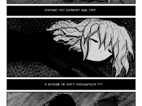 Превью выпуска №17