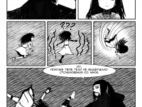 Превью выпуска №21