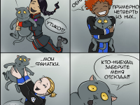 Превью выпуска №4