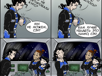 Превью выпуска №6