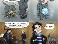 Превью выпуска №8