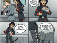 Превью выпуска №9