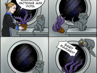 Превью выпуска №10