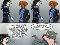 Превью выпуска №11