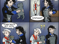 Превью выпуска №13