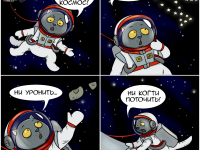 Превью выпуска №17