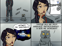 Превью выпуска №19