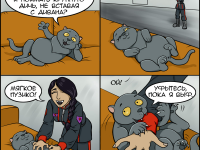 Превью выпуска №23