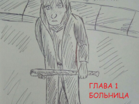 Превью выпуска №20