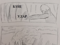 Превью выпуска №48