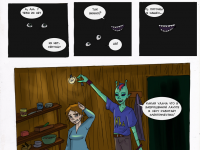 Превью выпуска №18