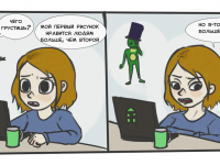 Превью выпуска №15