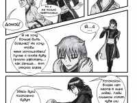 Превью выпуска №178