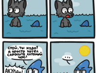 Превью выпуска №1