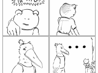 Превью выпуска №48