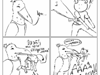 Превью выпуска №49