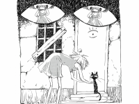 Превью выпуска №8