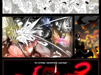 Превью выпуска №4