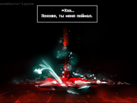 Превью выпуска №10