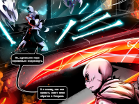 Превью выпуска №12