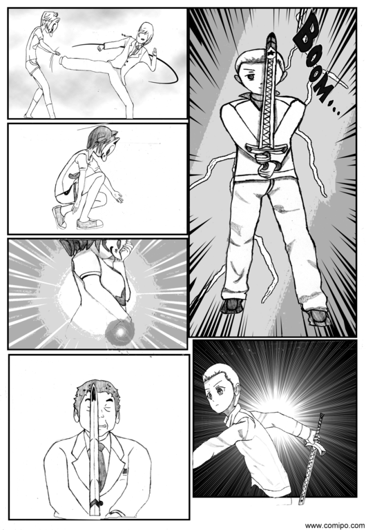 Глаза, что изменят этот мир! Глава 1, часть 8