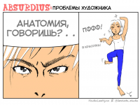 Превью выпуска №4