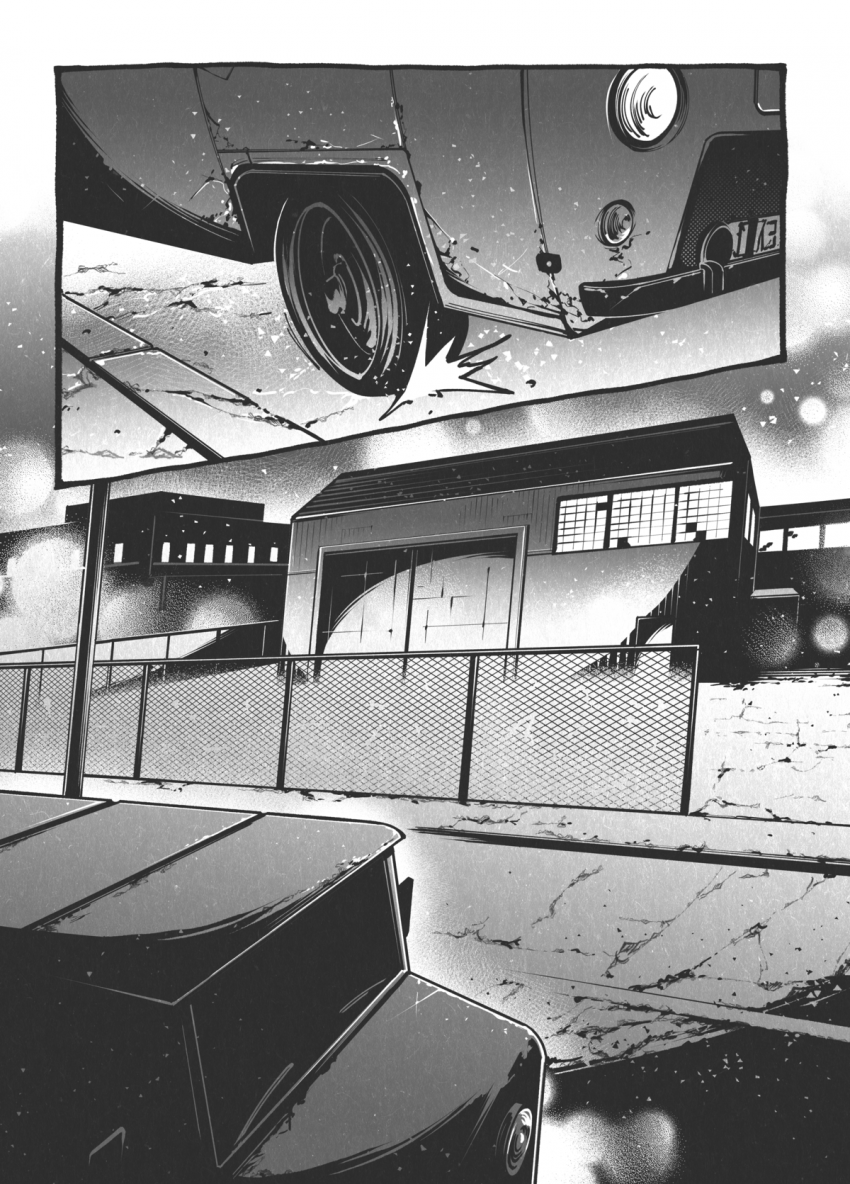 Комикс Жизнь Лисы: выпуск №52