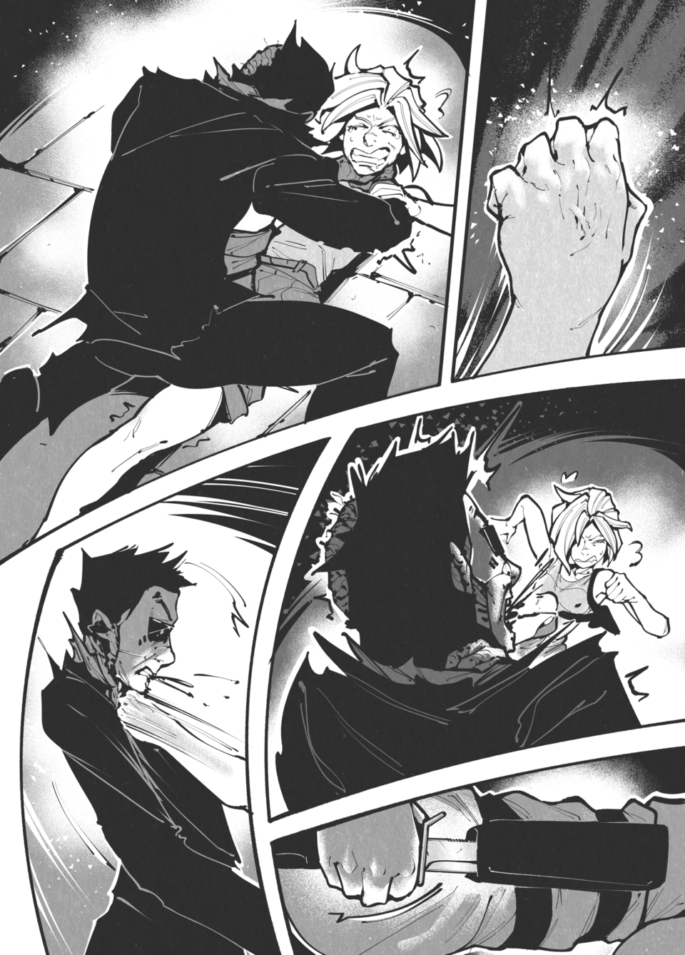 Комикс Жизнь Лисы: выпуск №96