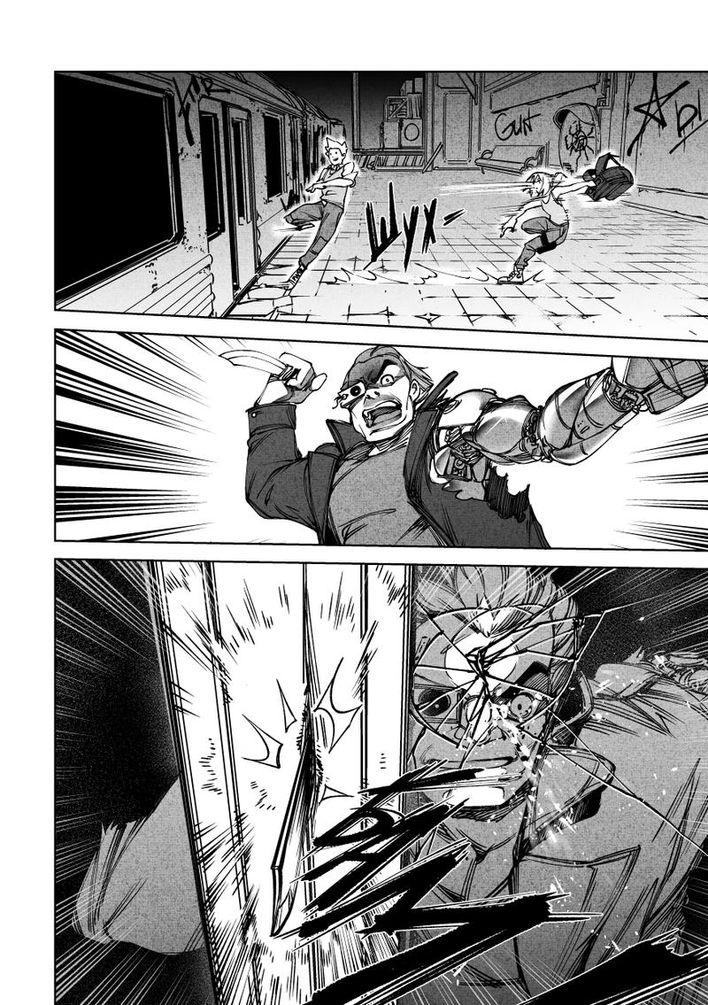 Комикс Город: Криминальные Хроники: выпуск №202