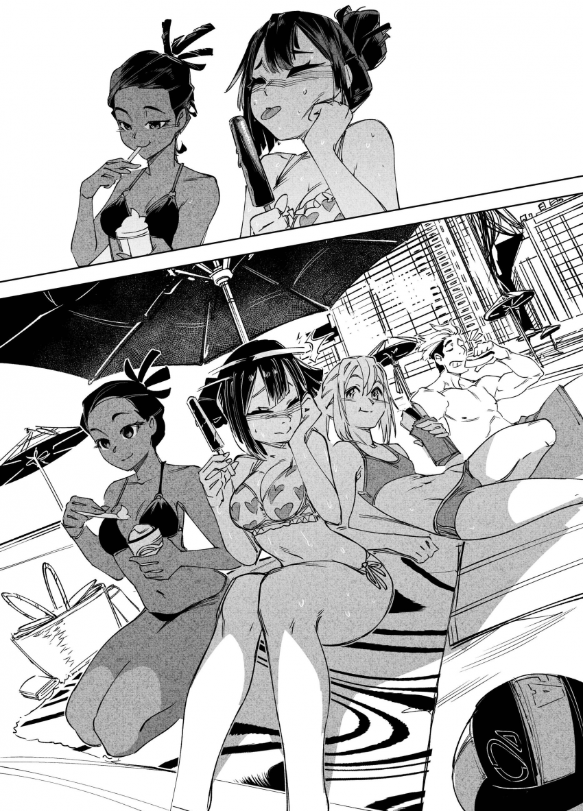 Комикс Город: Криминальные Хроники: выпуск №244