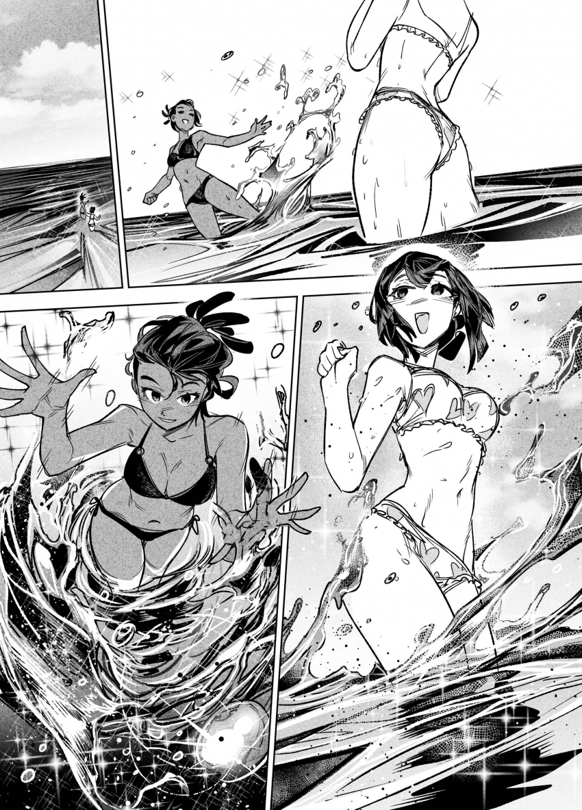 Комикс Город: Криминальные Хроники: выпуск №250