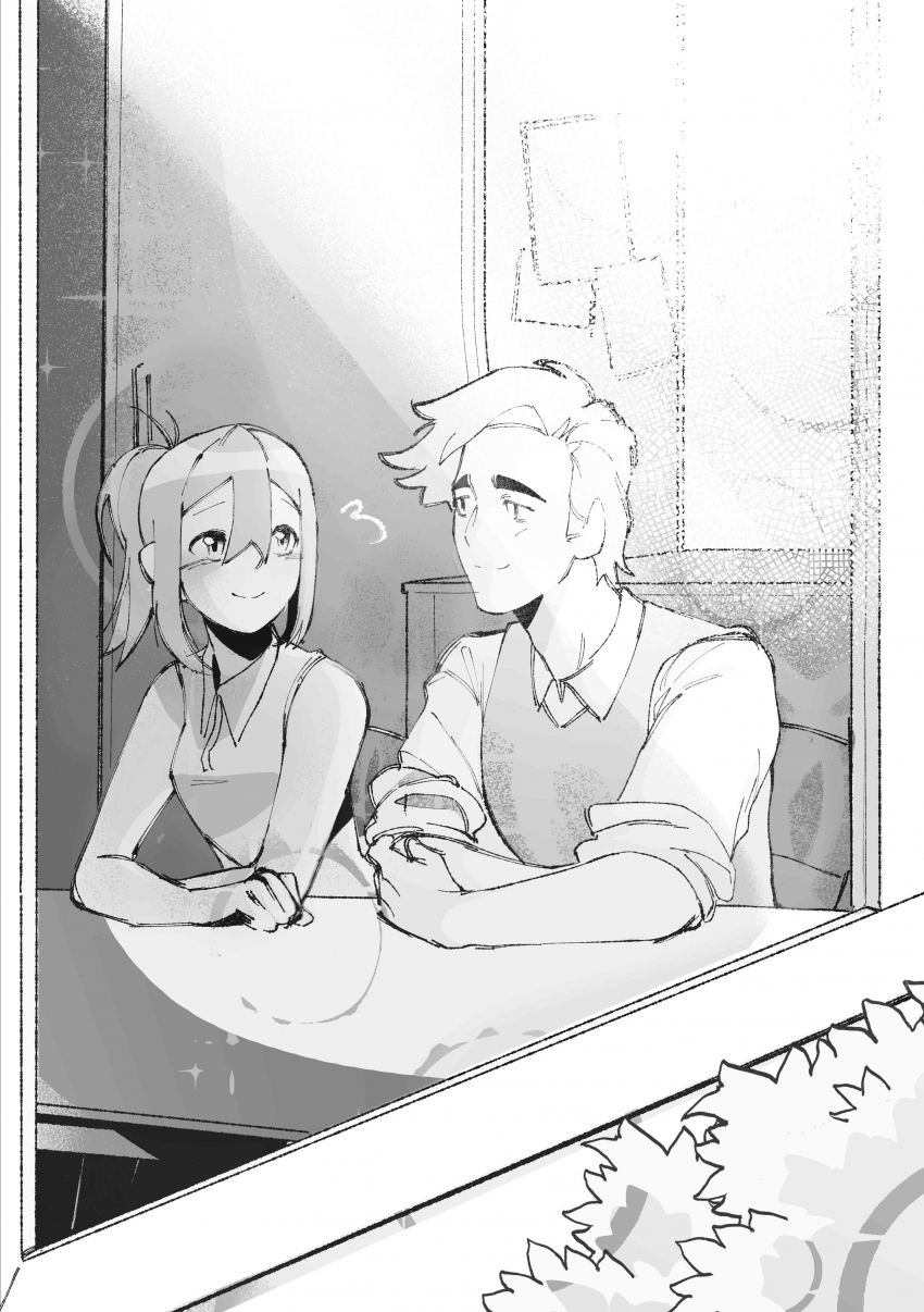 Комикс Город: Криминальные Хроники: выпуск №307