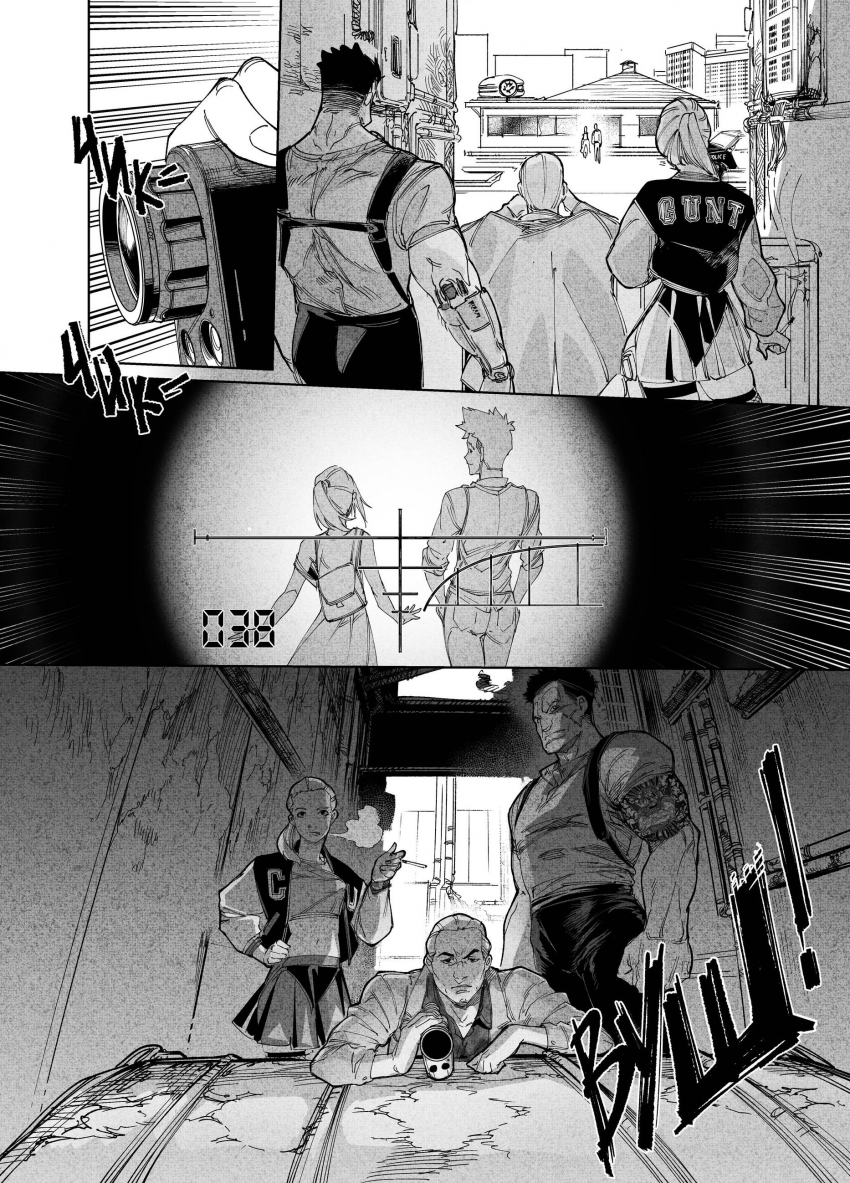 Комикс Город: Криминальные Хроники: выпуск №315