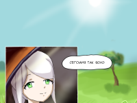 Превью выпуска №3