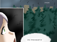 Превью выпуска №9