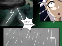 Превью выпуска №10