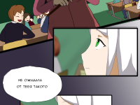 Превью выпуска №17