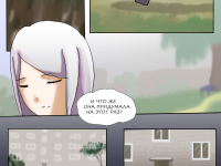 Превью выпуска №25