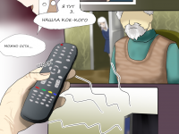 Превью выпуска №35