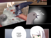 Превью выпуска №37