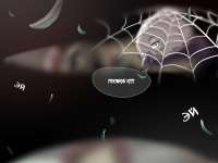 Превью выпуска №45