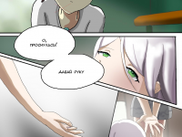 Превью выпуска №46