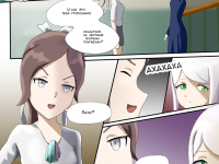 Превью выпуска №47