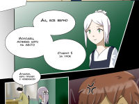 Превью выпуска №72