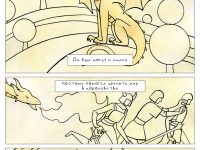 Превью выпуска №61