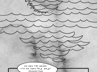 Превью выпуска №5