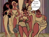 Превью выпуска №4