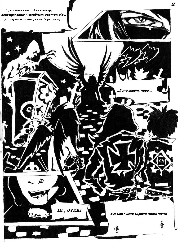 Комикс Framed In Blood the very Blessed of The 69 Eyes: выпуск №2